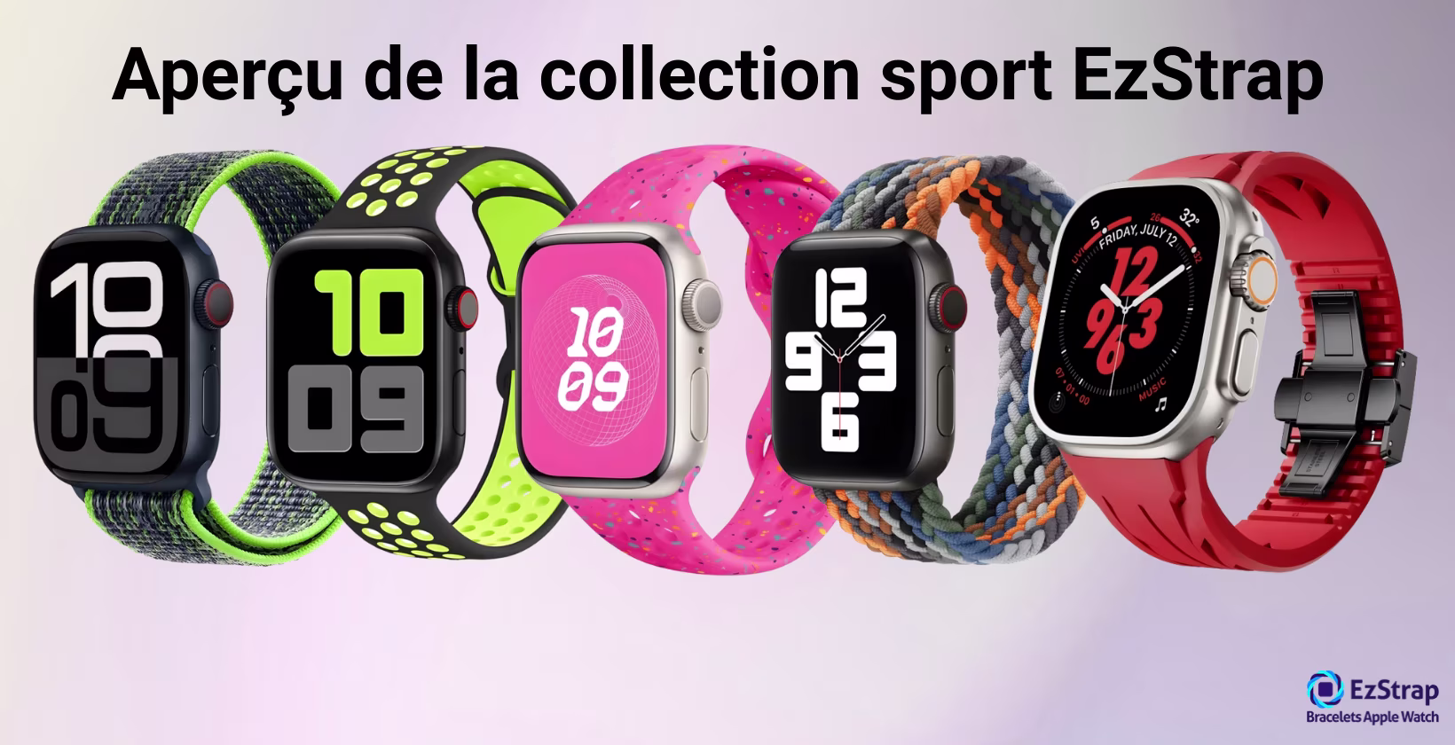 Overview of the EzStrap sport collection
