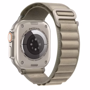 Bracelet Apple Watch Boucle Alpine - EzStrap - Beige