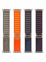 Bracelet Apple Watch EzStrap en métal style sport avec finition texturée, présenté en quatre coloris à plat sur fond blanc.