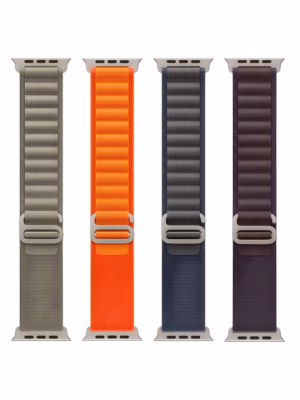 Bracelet Apple Watch EzStrap en métal style sport avec finition texturée, présenté en quatre coloris à plat sur fond blanc.