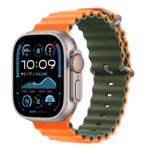 Orange/Kaki