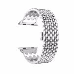 Bracelet Apple Watch EzStrap en métal argenté, style luxe avec design grain de riz lisse, présenté en vue isolée sur fond blanc.