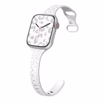 Bracelet Apple Watch en Silicone Gravé Léopard en Relief - EzStrap - Blanc