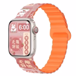 Bracelet Apple Watch Silicone Ondulé à Fermeture Magnétique - EzStrap - Rose/Motif